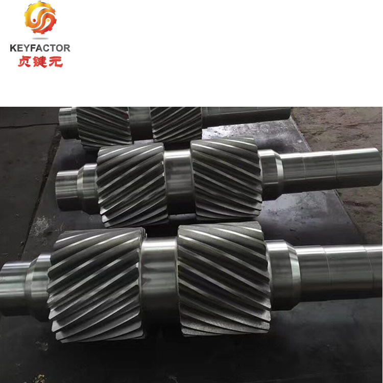 Open Forging Product