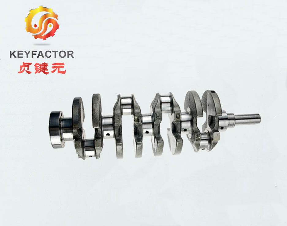 die forged crankshaft